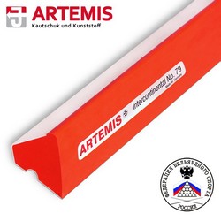 ???????? ???????? ?????? ??? ??????? ???????? ARTEMIS INTERCONTINENTAL ?79 PYRAMID U-118